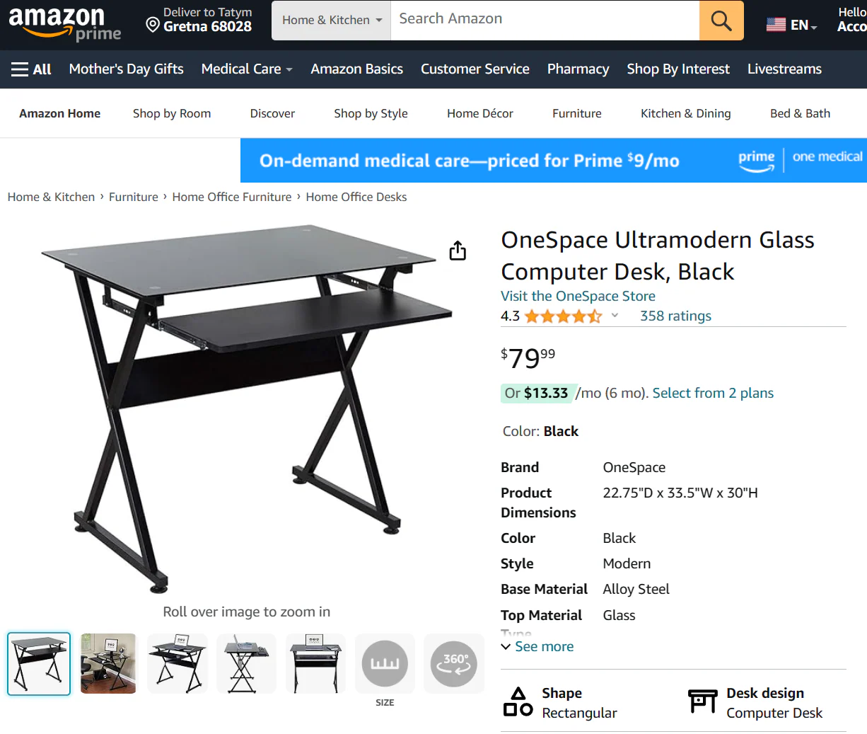 OneSpace Ultramodern Black Glass Desk - Image 4